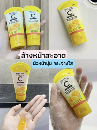 ภาพหน้าปกบทความ:title