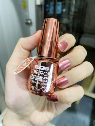 ภาพหน้าปกบทความ:title