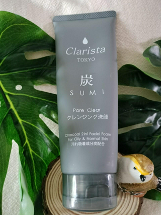 ภาพหน้าปกบทความ:title