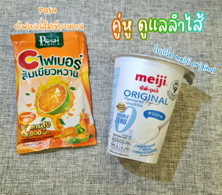 ภาพหน้าปกบทความ:title