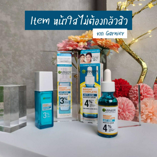 ภาพหน้าปกบทความ:title