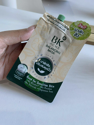 ภาพหน้าปกบทความ:title