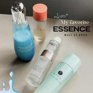 ภาพหน้าปกบทความ:title