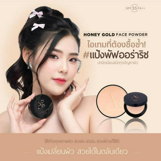 ภาพหน้าปกบทความ:title