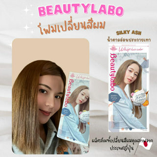 ภาพหน้าปกบทความ:title