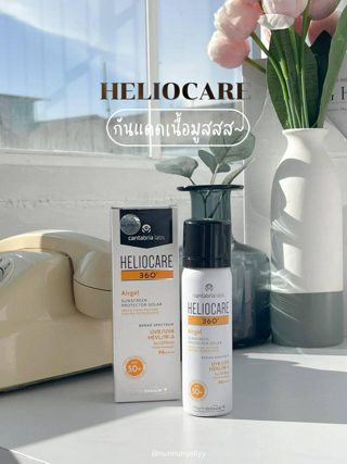 ภาพหน้าปกบทความ:title