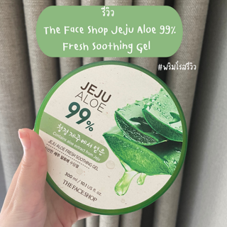 ภาพหน้าปกบทความ:title