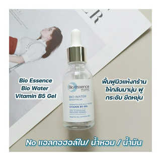 ภาพหน้าปกบทความ:title