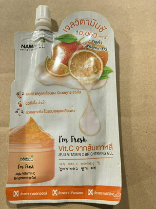 ภาพหน้าปกบทความ:title