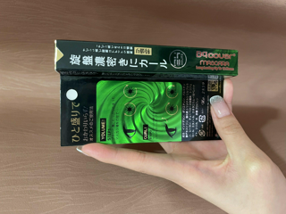 ภาพหน้าปกบทความ:title