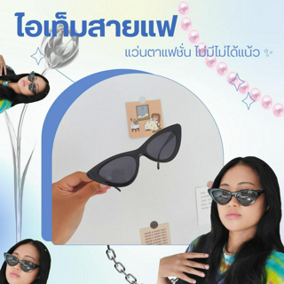 ภาพหน้าปกบทความ:title