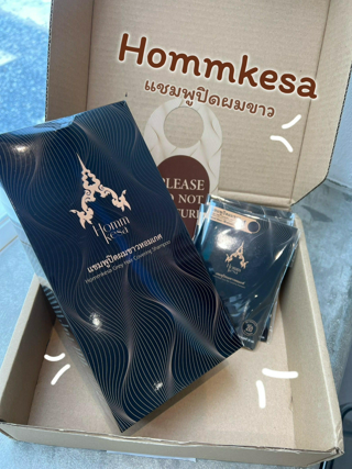 ภาพหน้าปกบทความ:title