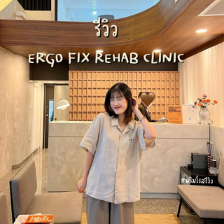 ภาพหน้าปกบทความ:title