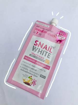 ภาพหน้าปกบทความ:title