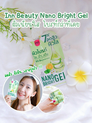 ภาพหน้าปกบทความ:title