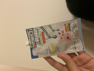 ภาพหน้าปกบทความ:title