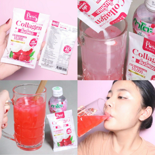 ภาพหน้าปกบทความ:title