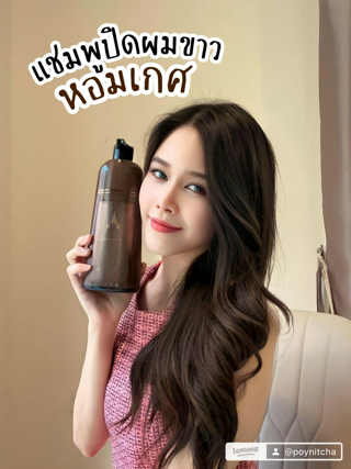 ภาพหน้าปกบทความ:title