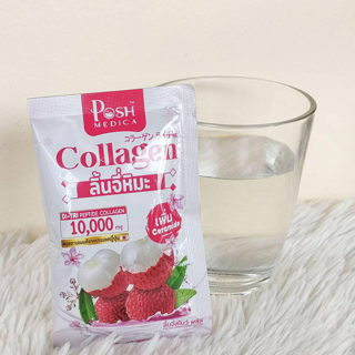 ภาพหน้าปกบทความ:title