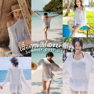 ภาพหน้าปกบทความ:title