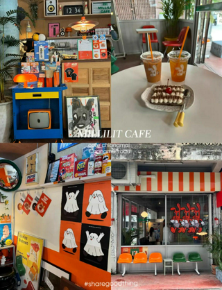 ภาพหน้าปกบทความ:title