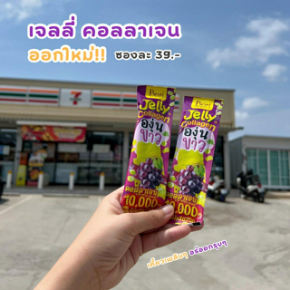 ภาพหน้าปกบทความ:title