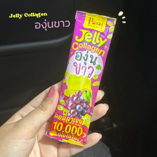 ภาพหน้าปกบทความ:title