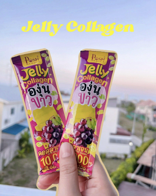 ภาพหน้าปกบทความ:title