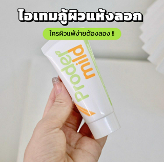 ภาพหน้าปกบทความ:title