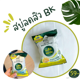 ภาพหน้าปกบทความ:title