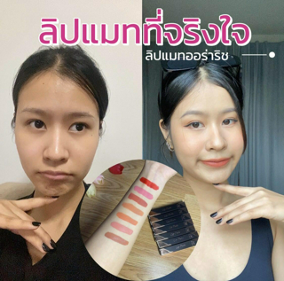 ภาพหน้าปกบทความ:title