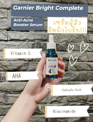 ภาพหน้าปกบทความ:title