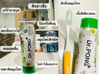 ภาพหน้าปกบทความ:title