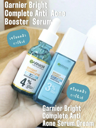 ภาพหน้าปกบทความ:title