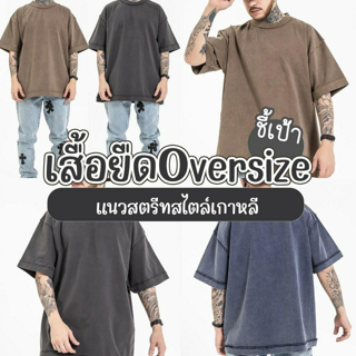 ภาพหน้าปกบทความ:title