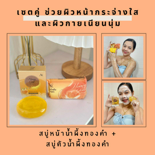 ภาพหน้าปกบทความ:title