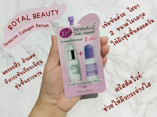 ภาพหน้าปกบทความ:title