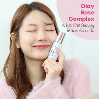 ภาพหน้าปกบทความ:title