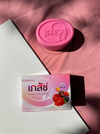 ภาพหน้าปกบทความ:title