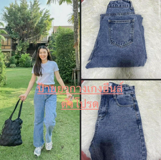 ภาพหน้าปกบทความ:title