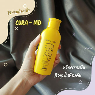 ภาพหน้าปกบทความ:title