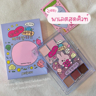 ภาพหน้าปกบทความ:title