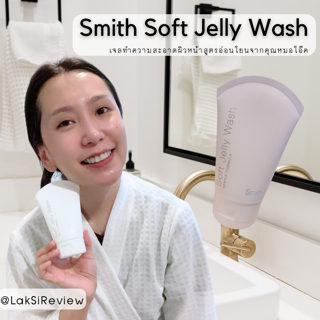 ภาพหน้าปกบทความ:title