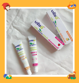 ภาพหน้าปกบทความ:title