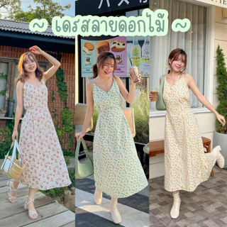 ภาพหน้าปกบทความ:title