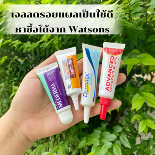 ภาพหน้าปกบทความ:title