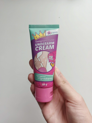 ภาพหน้าปกบทความ:title