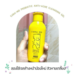 ภาพหน้าปกบทความ:title