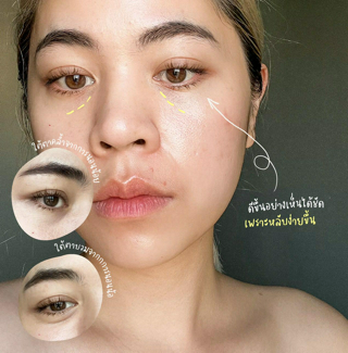 ภาพหน้าปกบทความ:title