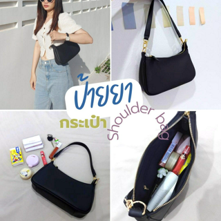 ภาพหน้าปกบทความ:title